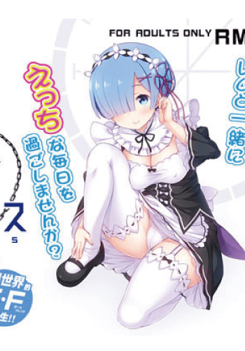 Re: Rem Plus